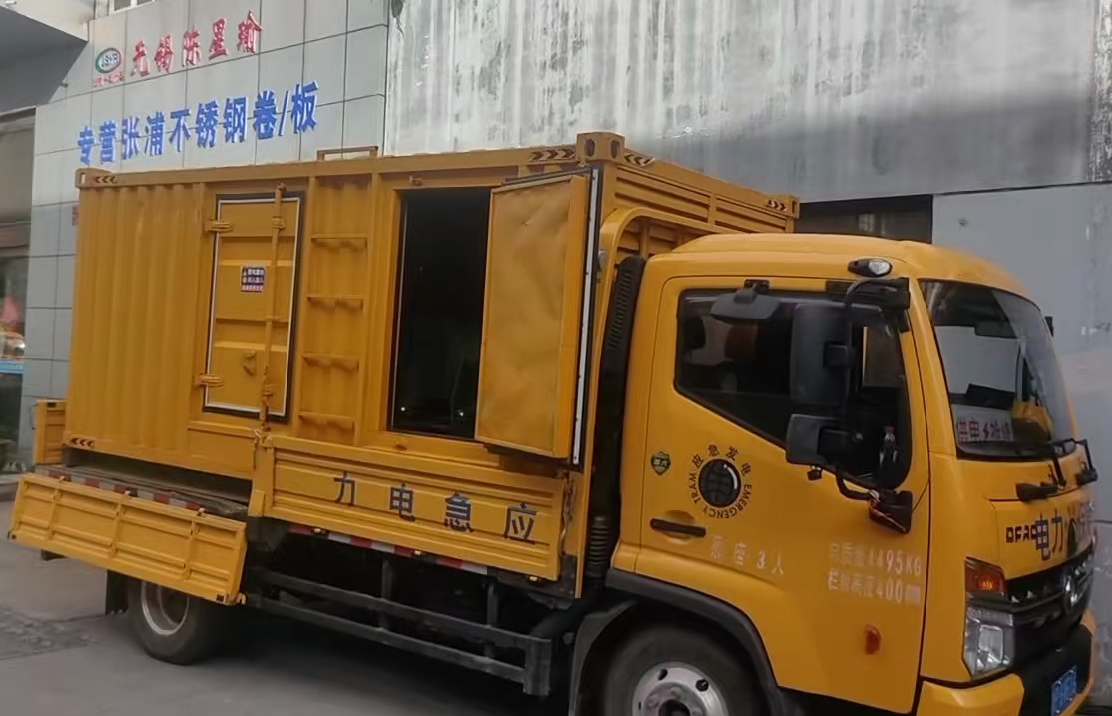 岢岚柴油发电机组负载测试时应如何监控机组的运行状态？